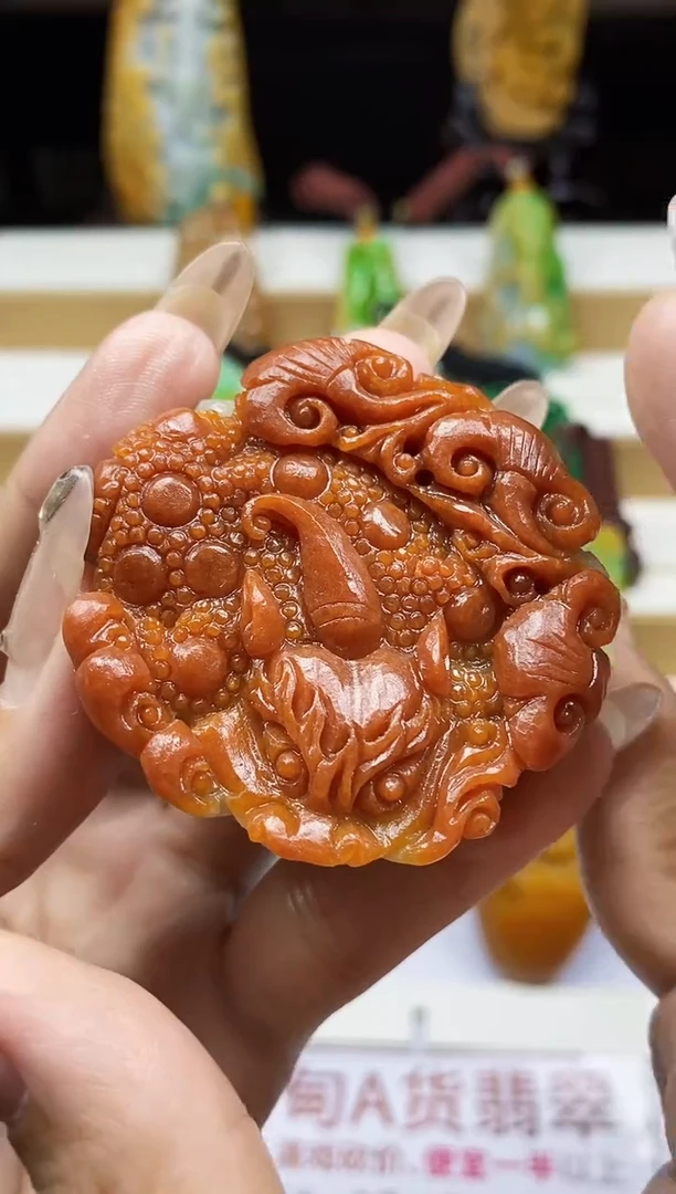 颈饰未镶嵌翡翠翡翠A货