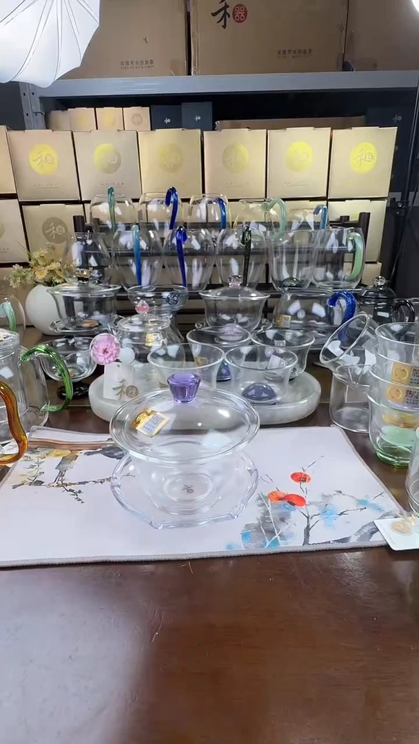 水水水水水水水水水水