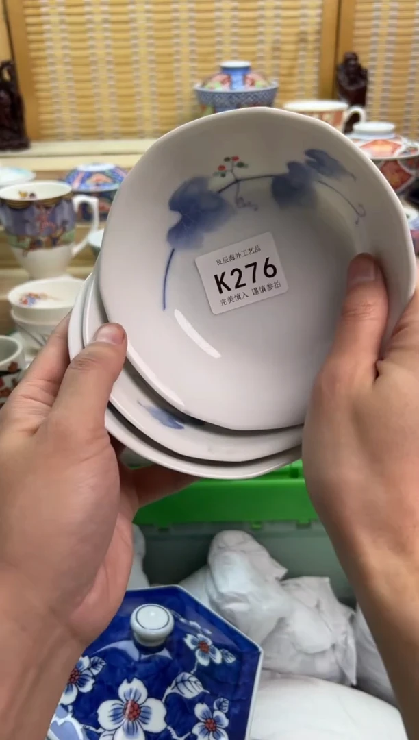瓷片276kkkkkkkkkkkk