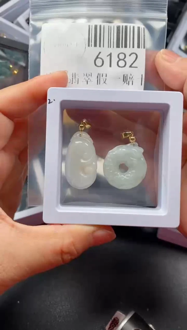 翡翠未镶嵌吊坠(不含链)6182