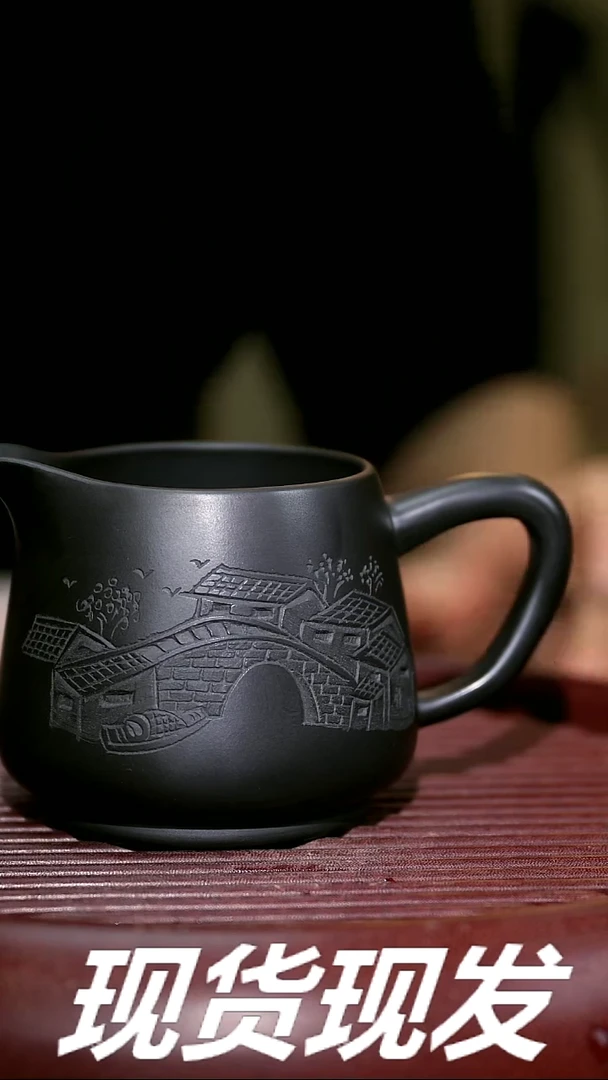 【闪购商品】紫砂茶杯紫砂主人杯福利放漏