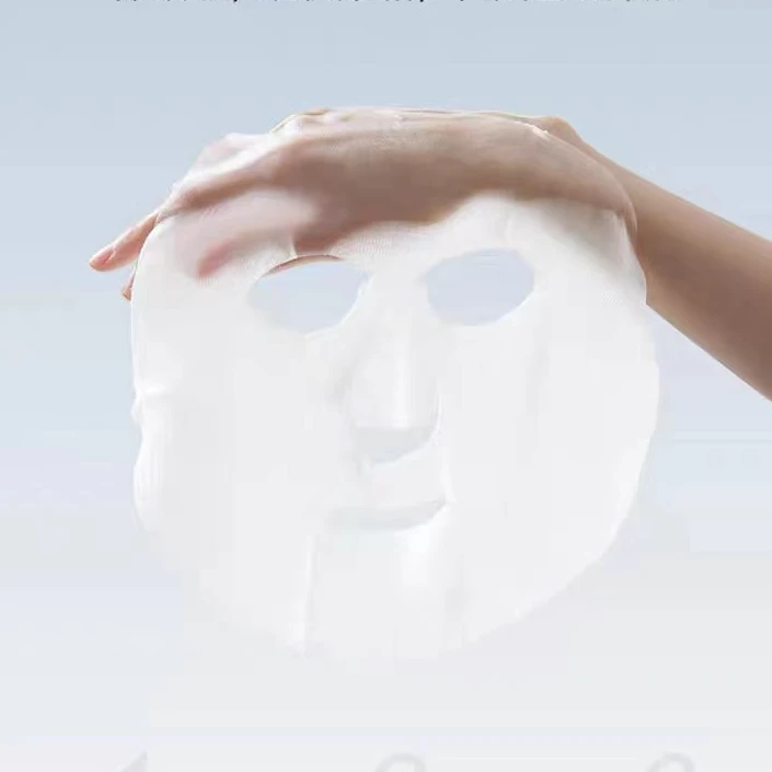 安心膜~补水修护绝绝子