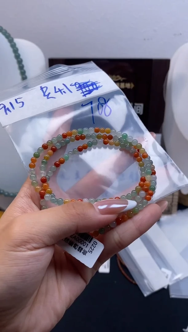 未镶嵌定制翡翠天然缅甸翡翠