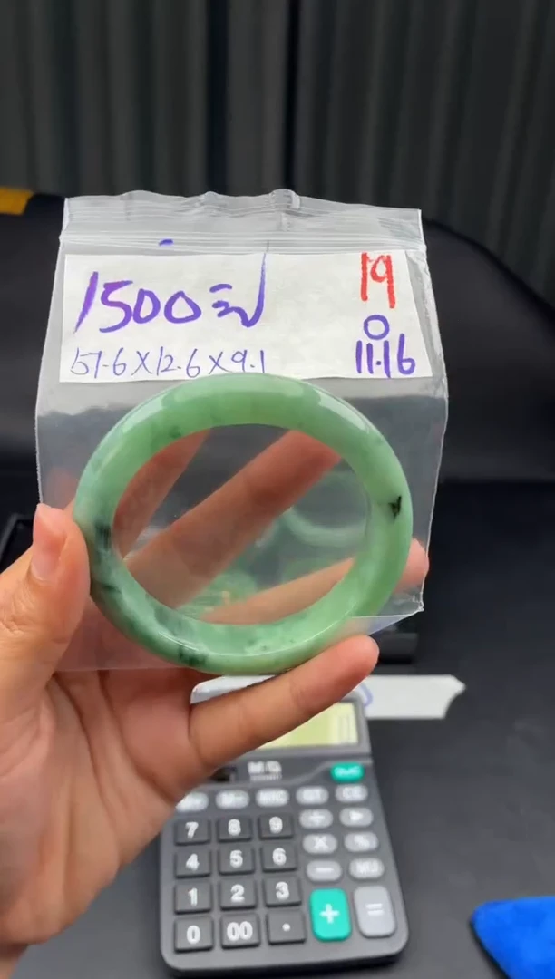 未镶嵌定制翡翠毛货需精细抛光多样性发1件/19