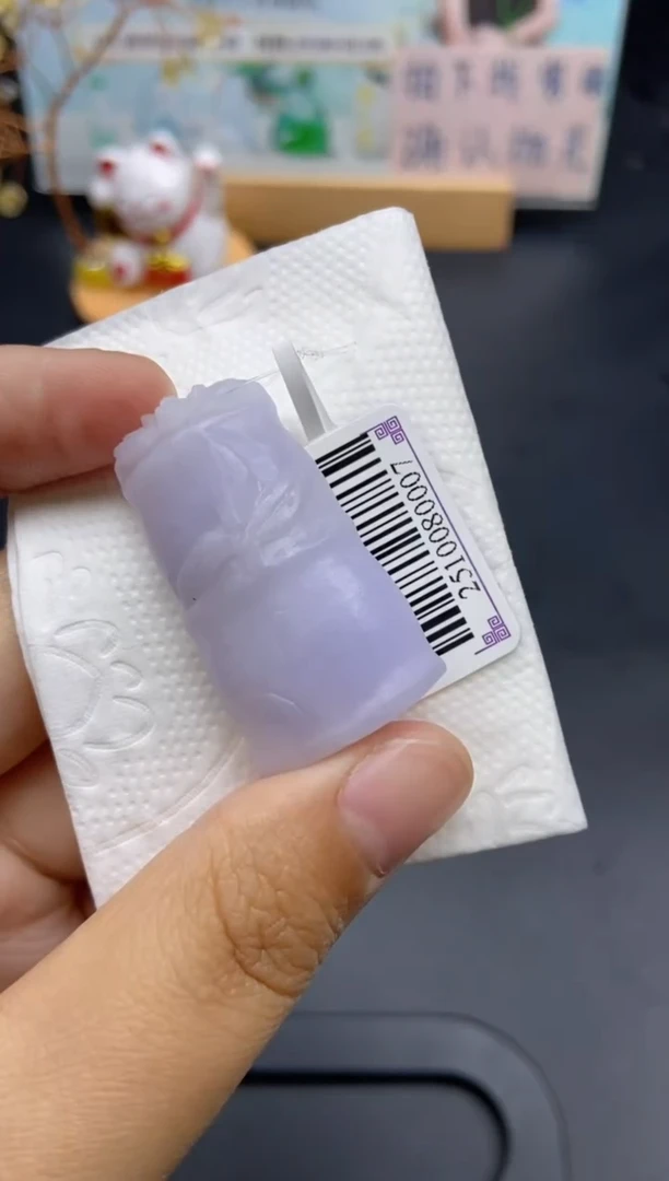 未镶嵌定制翡翠天然翡翠A货78