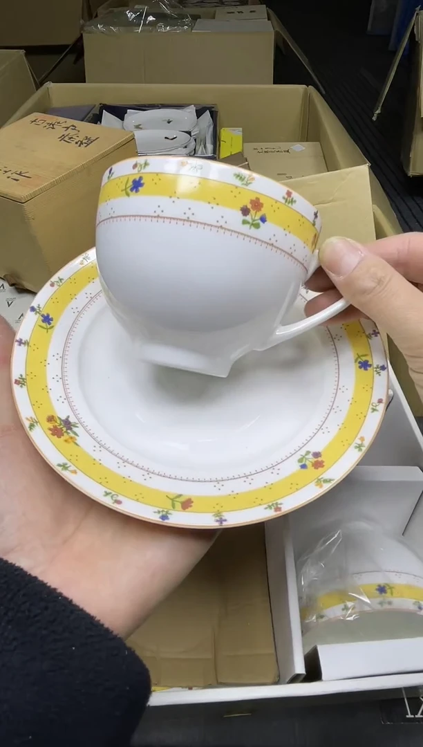 【闪购商品】稻谷壳博文堂海外回流