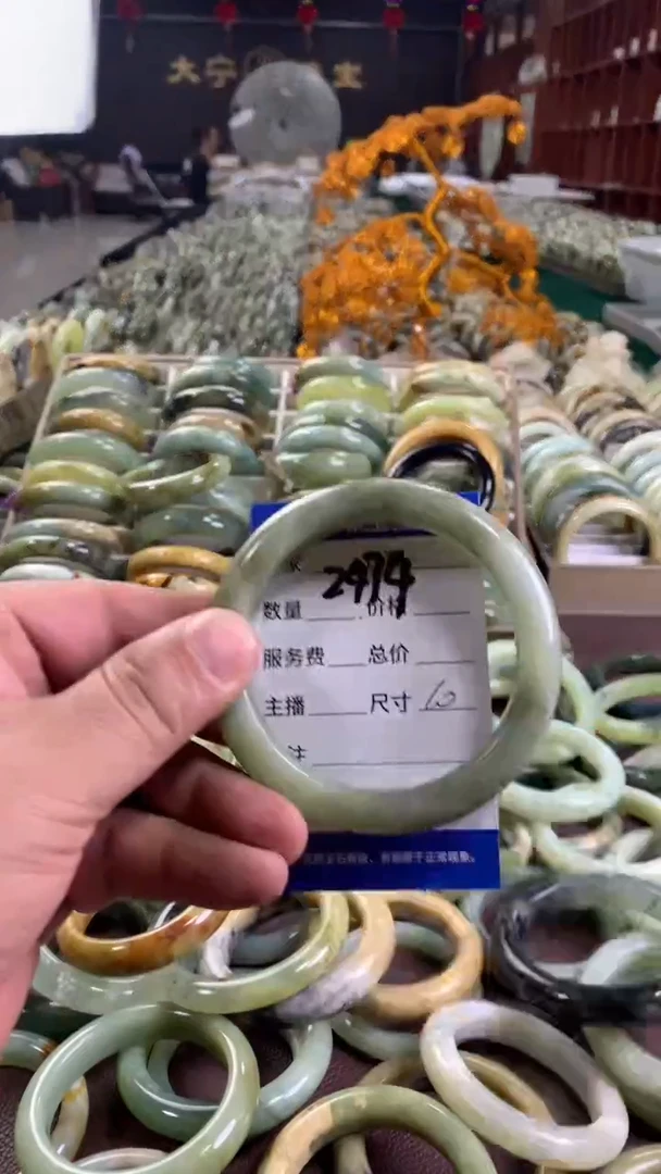 未镶嵌蛇纹石玉手镯2474