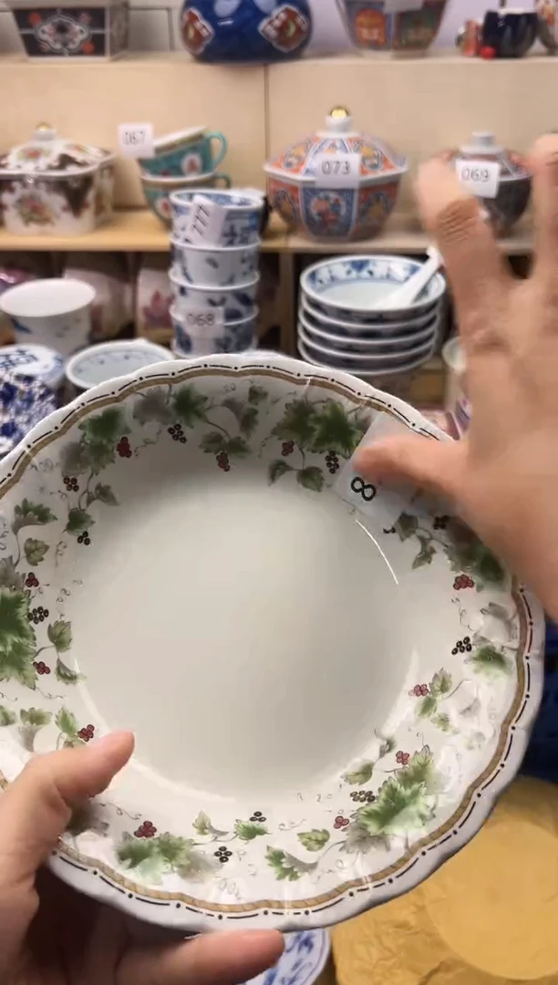 瓷片落****n你好你好你好你好你好你好