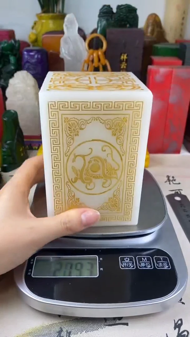 寿山石印石14寿山石