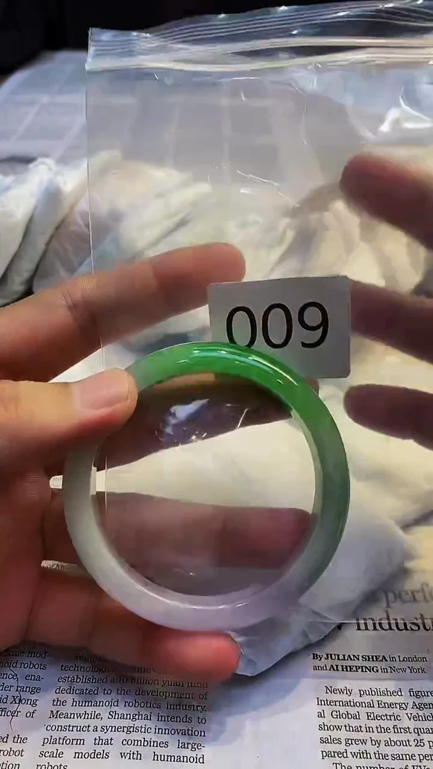 颈饰未镶嵌翡翠00202509220009