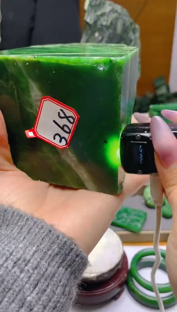 【闪购商品】和田玉（碧玉）珠宝半成品未镶嵌1