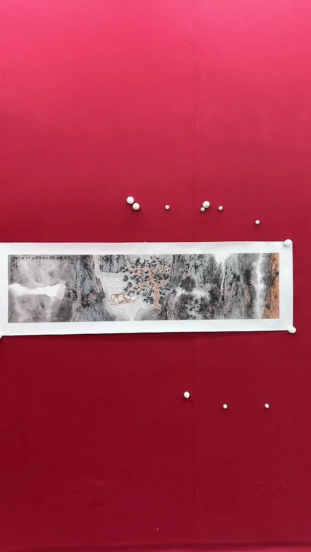 国画计老师绘画作品 带荣宝斋宁波证书