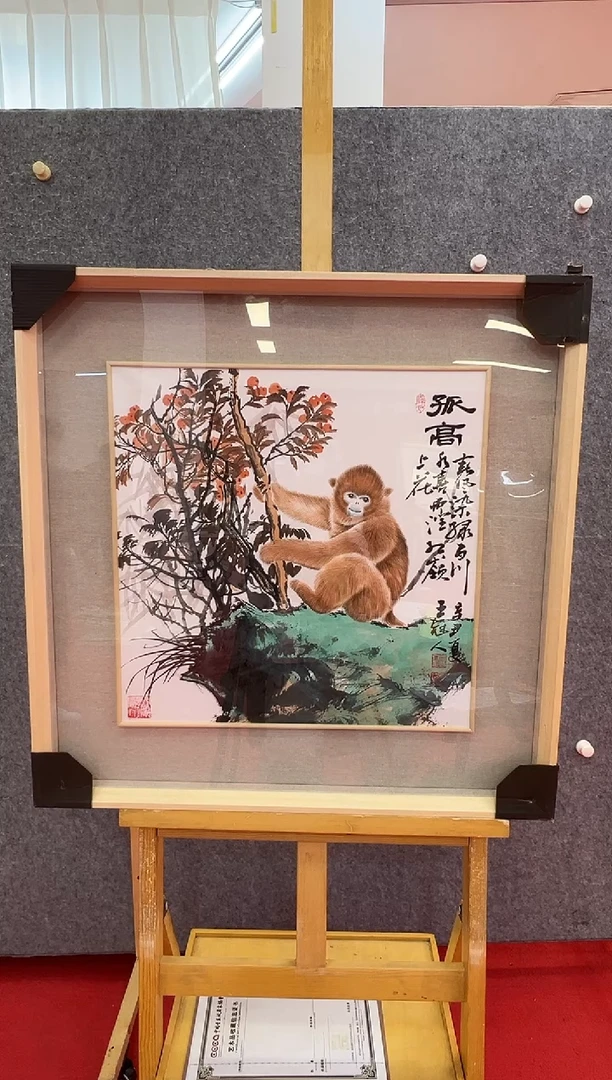 【闪购商品】绘画王冠人-2平尺-工笔国画