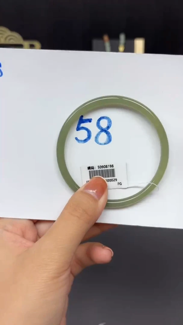 未镶嵌手镯和田玉8198