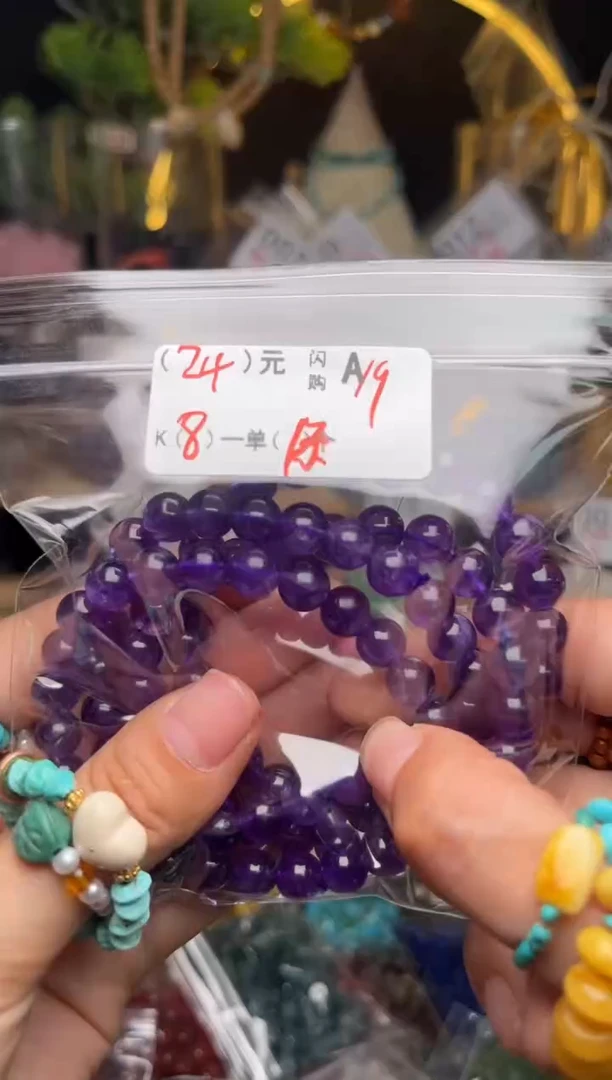 【闪购商品】琥珀珠宝奇石未镶嵌A19