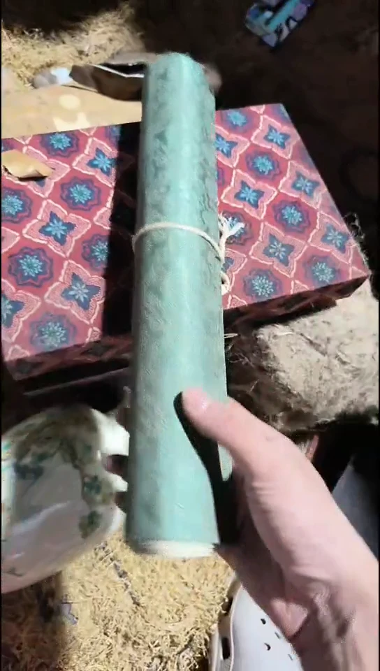 香榧木（1个绿色普通话）
