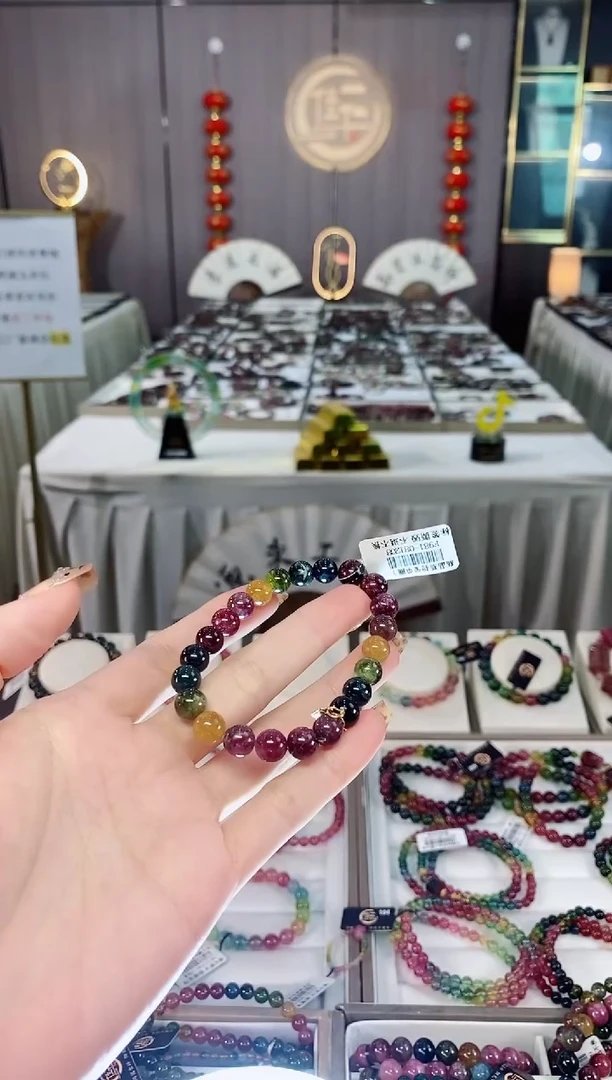 未镶嵌老矿碧玺色标彩虹单圈手串8mm+碧玺 dan多样性发货一条