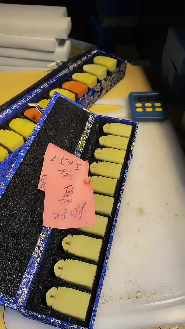 青田石夢*青田印石 篆刻佳品