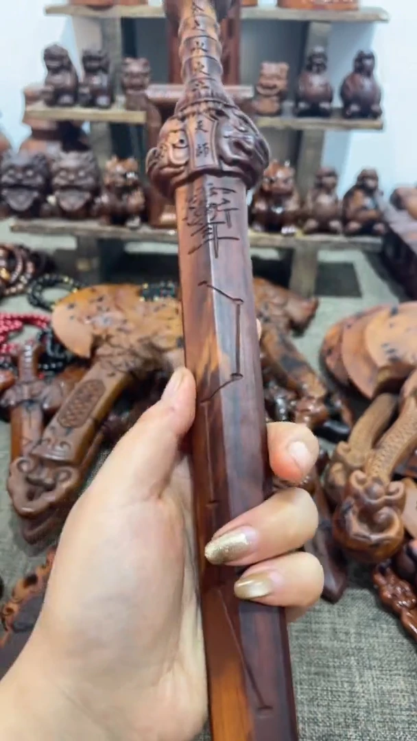 木桃木39公分天师剑