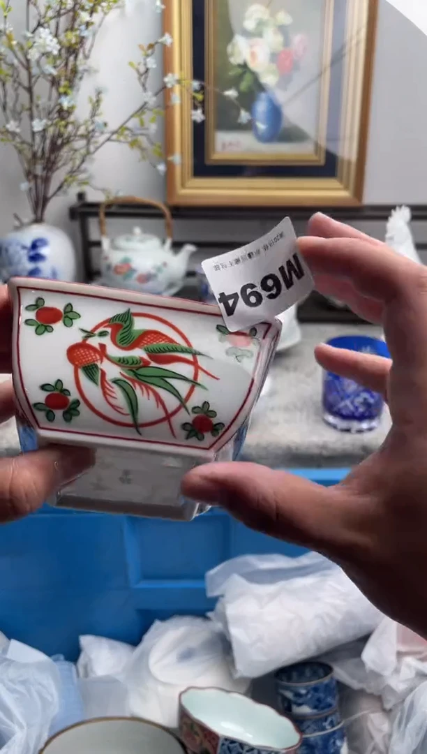 瓷片九***语694-M-