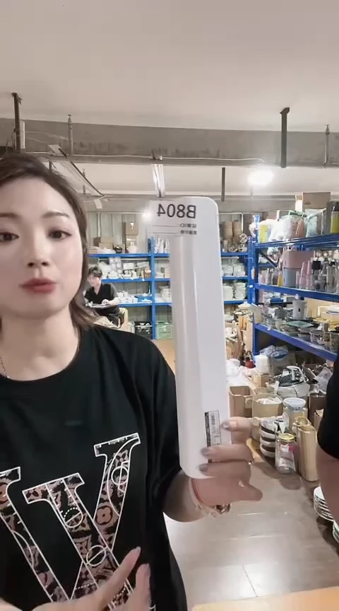 瓷片进口家用百货保鲜膜切割器一个B804