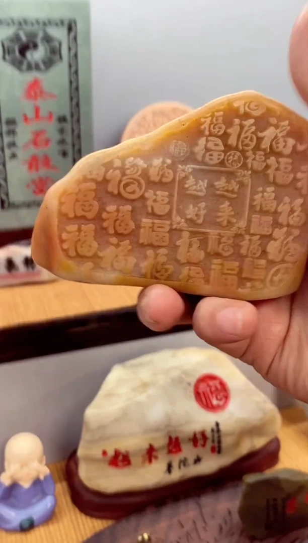 石材石头雕刻刻字摆件