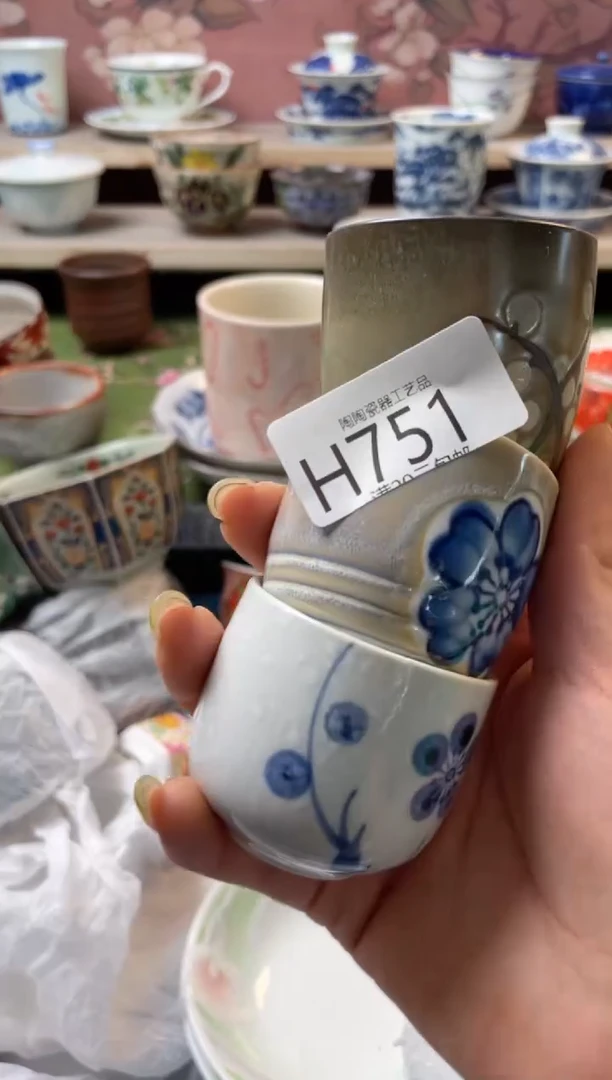 瓷片三*瓷器瓷器瓷器H751