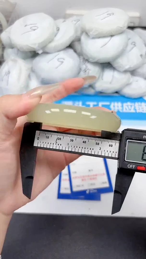 未镶嵌手镯石英质玉286/63