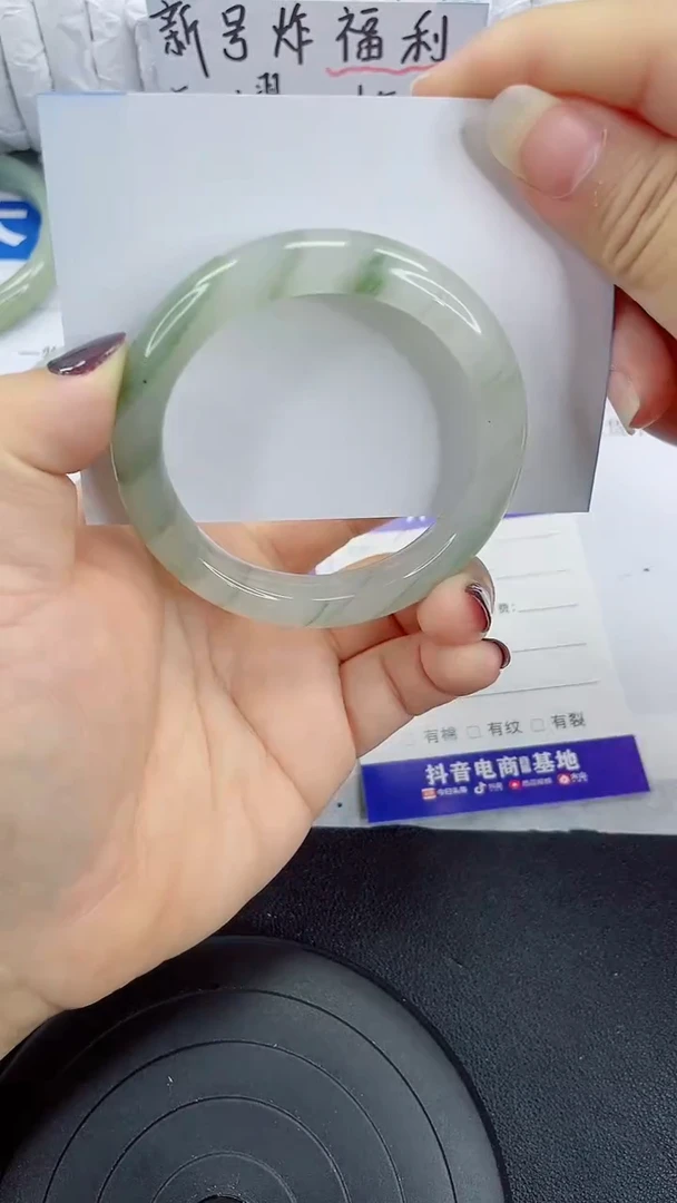 未镶嵌手镯石英质玉30-54/55