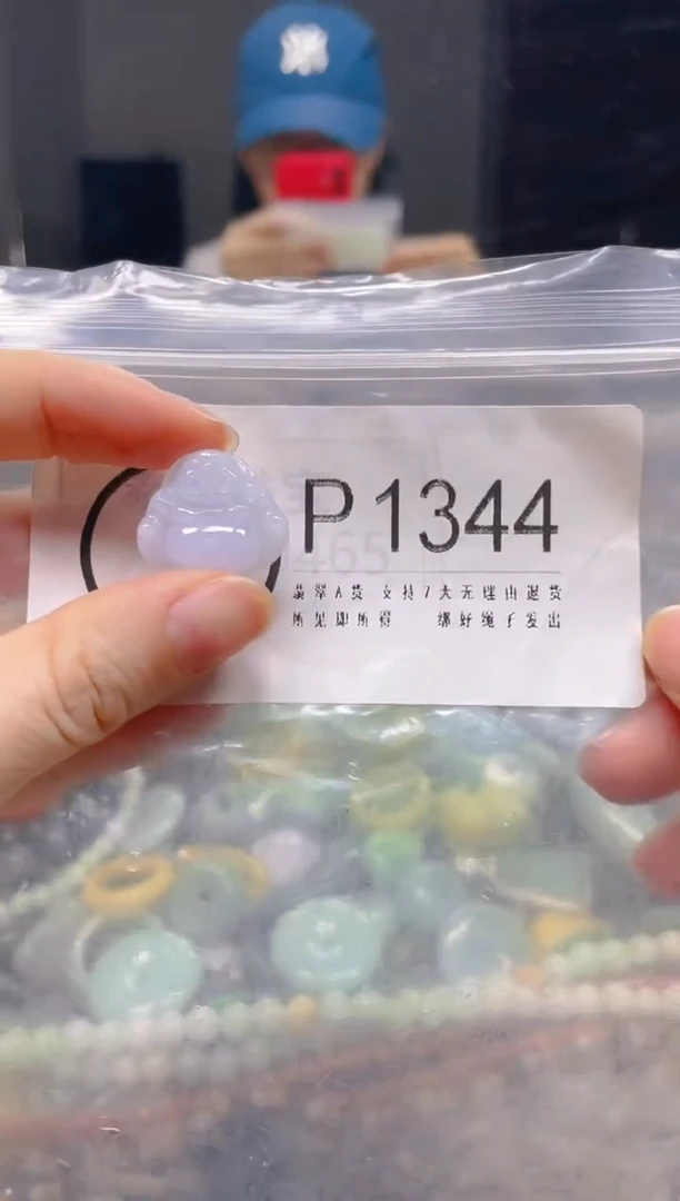 翡翠未镶嵌颈饰/P/翡翠A货一图一物