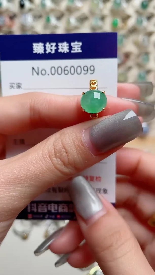 【闪购商品】翡翠戒指银S925镶嵌........