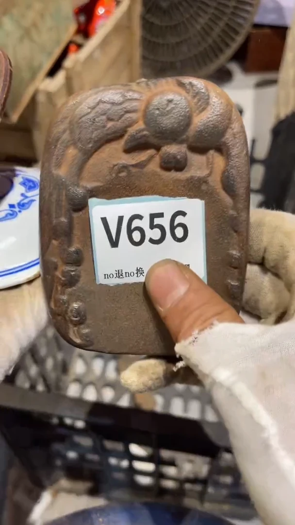 陶瓷一*跳跳火爆火爆热卖热卖