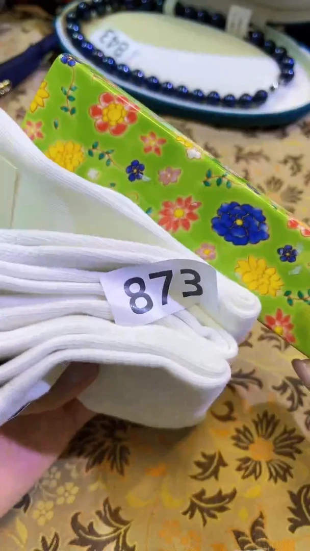 【闪购商品】瓷片陶茶666文玩周边多人ck