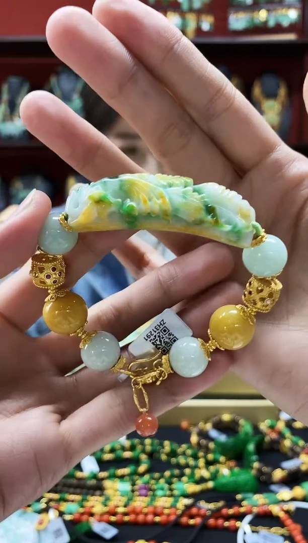 颈饰未镶嵌翡翠吊坠