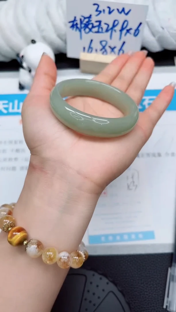 石英质玉手镯未镶嵌197-53.2