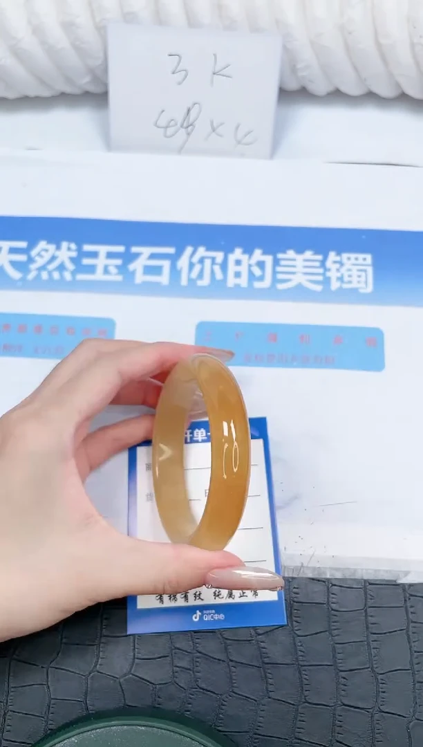 石英质玉手镯未镶嵌60-62