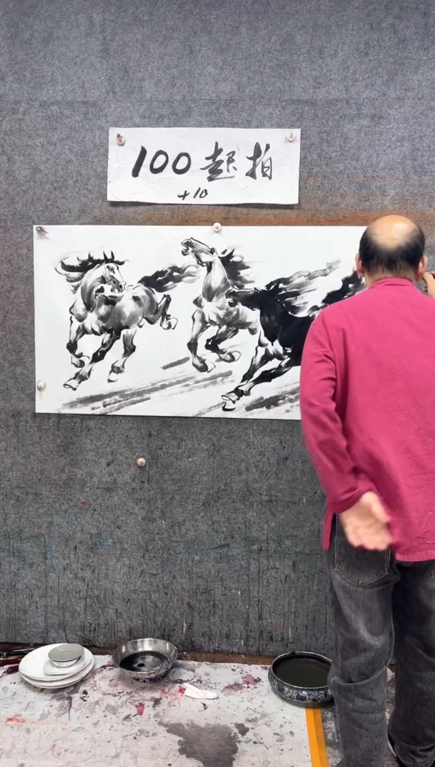 国画J****g三骏 彩色 带收藏证书