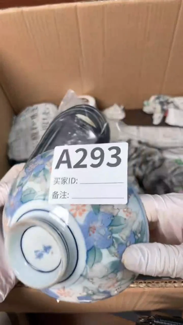 【闪购商品】瓷器瓷器瓷器瓷器