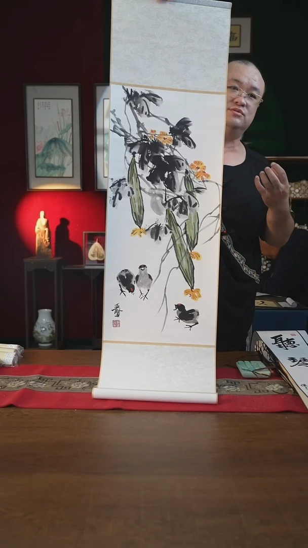 书法32*110书画卷轴三丝图郭