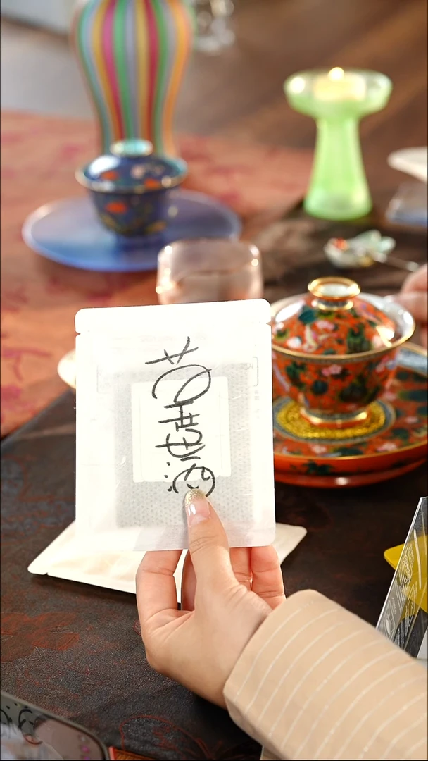 M****?@@@@@@@@@@@@@@HL草莓酒1份