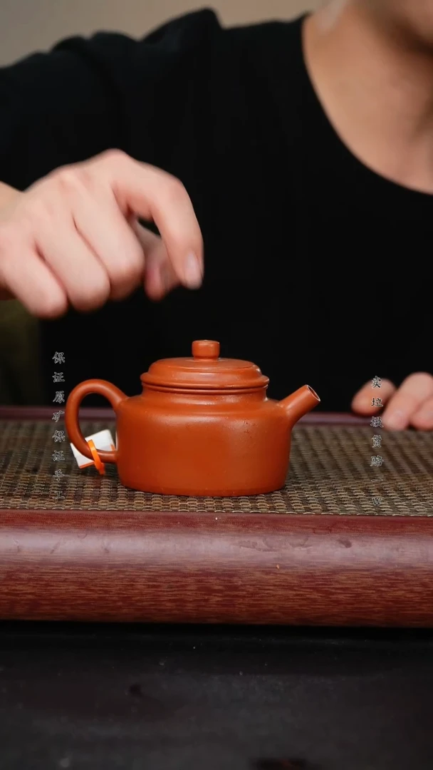 【闪购商品】紫砂茶壶幸福家园