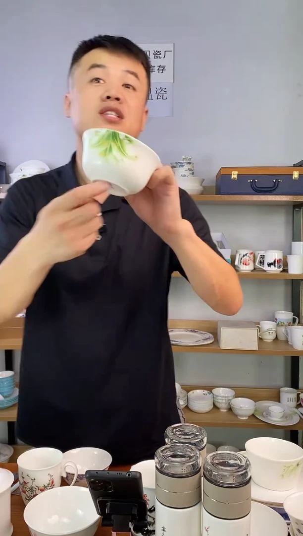 瓷5寸玉丰碗百年好合四个