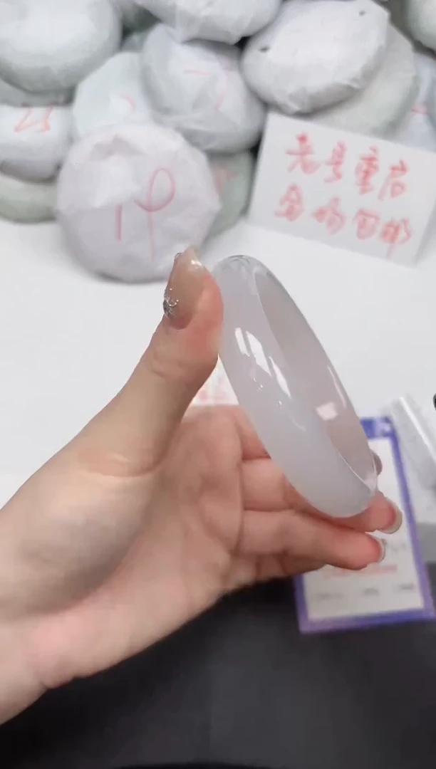 非金属无239/6263