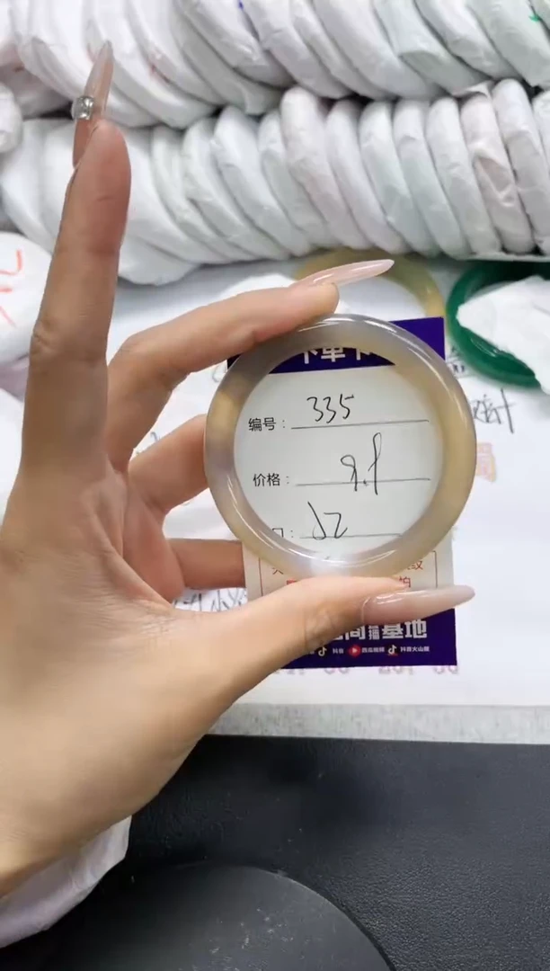 未镶嵌手镯玛瑙/玉髓335