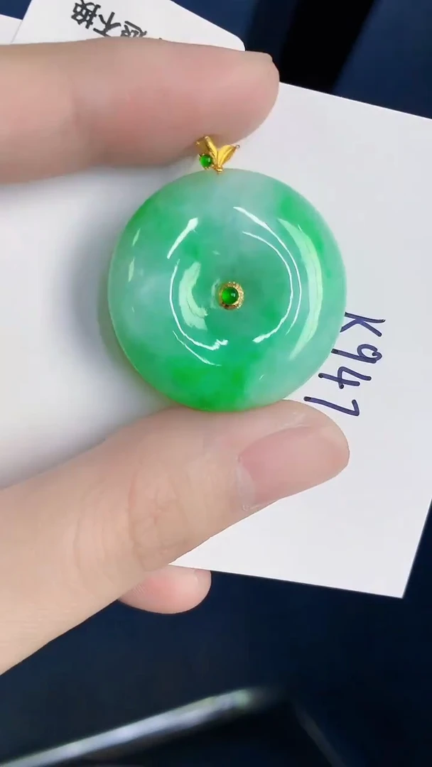 颈饰18K金镶嵌翡翠天然翡翠缅甸A货