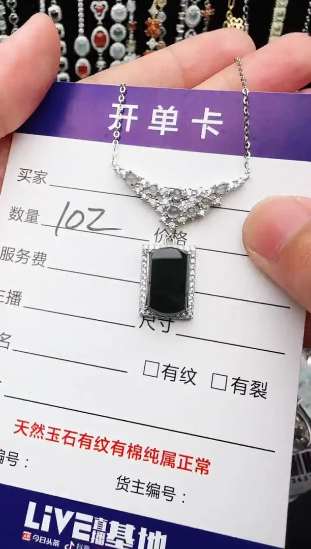 银S925镶嵌戒指翡翠1111