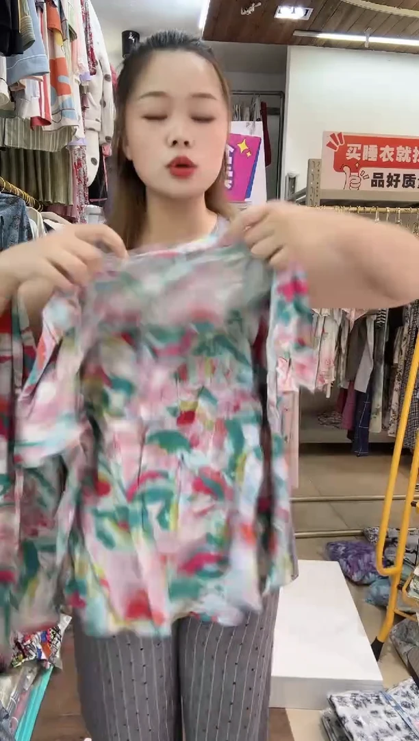 油画彩色短袖长裤防凸点XL