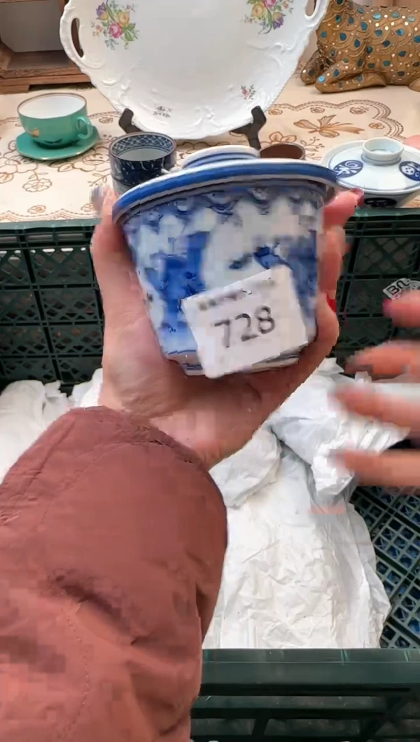 【闪购商品】瓷片A           728