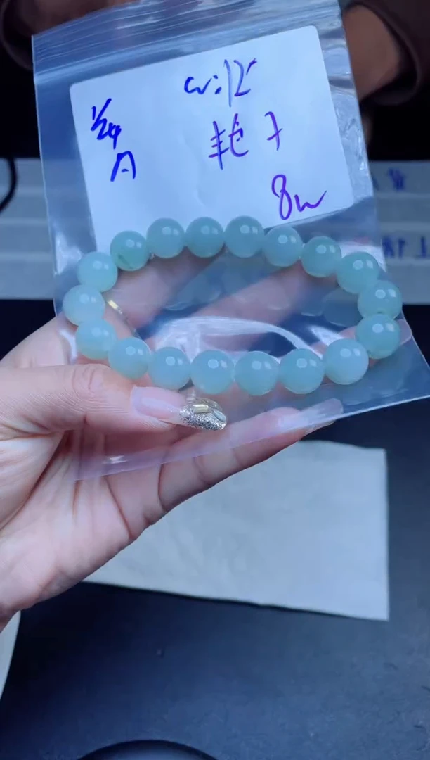 【闪购商品】定制翡翠未镶嵌珠串