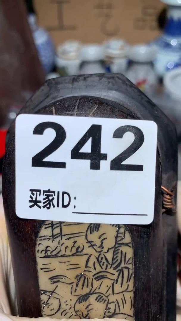 梅****下顺和妙笔生花专属链接